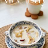 早安!美味启程~今天吃点儿啥呢