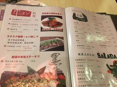 -有喜屋·深夜食堂(北京西路店)