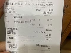 -巴黎贝甜·生日蛋糕(环球中心店)