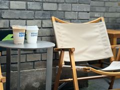-VOYAGE COFFEE(杨梅竹店)