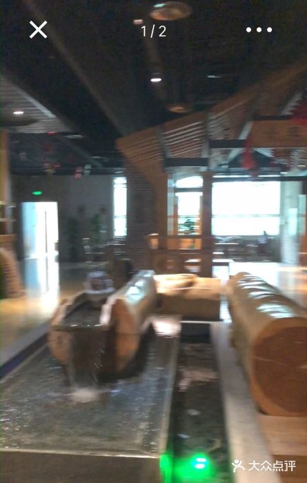 沐泷泉(南风大剧院店)图片