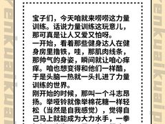 -VPsmart私教健身工作室(新华路旗舰店)