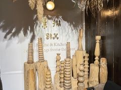 -素描餐厅(灵隐天竺店)