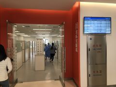 -上海市徐汇区口腔医院
