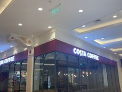 -COSTA COFFEE(上海月星环球港店)