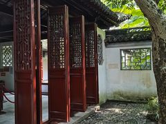 -秋霞圃