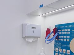 -深圳富茂格伦菲尔口腔门诊部(龙华清湖总院)