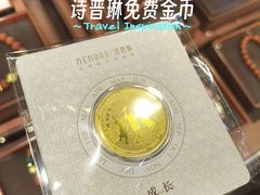 -北国商城