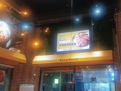 -牛小嫩串串火锅(老国贸总店)