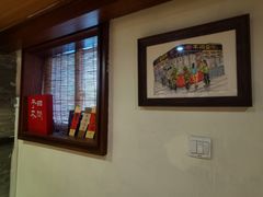 -不问豆腐(朝山街店)