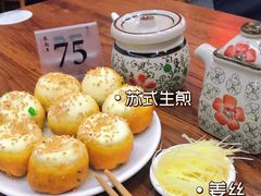 -朱新年·苏式汤团·面点(北寺塔店)
