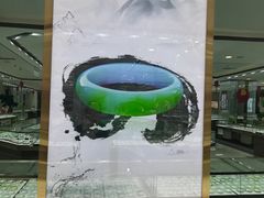 -国华商场