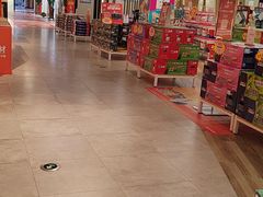 -百安居装修建材卖场(南山店)