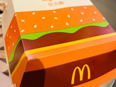 -麦当劳(本溪永丰街华联店)