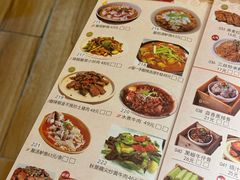 -粤点越有·茶点·粤菜(樵岭国际店)