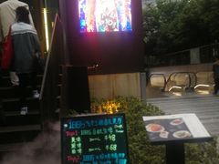 -MOSSO德国餐厅·音乐酒吧(环宇荟店)