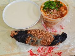 -夏记早点