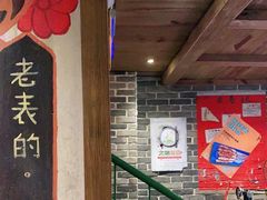 -老表记广西宵夜螺蛳鸭脚煲(西大店)