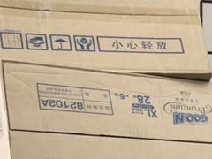 -Olé精品超市(沈阳万象城店)
