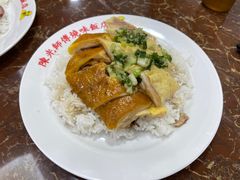 -陈光记烧腊店(罗保博士街店)