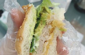 Burgrilled Burdock Burger