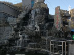 门面-大岭沟猕猴桃谷风景区