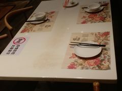 -虾饺妹·酒家(海珠广场店)