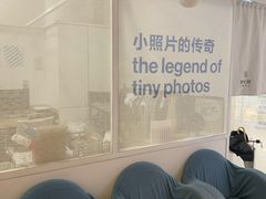 -天真蓝照相馆(宁波来福士店)