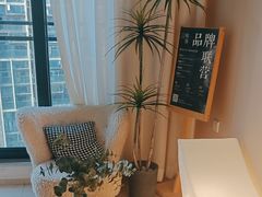 -鲸落SPA(番禺长隆店)