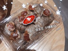 -白玉兰传统小吃