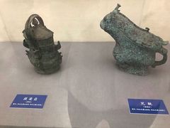 -北京中医药大学-中医药博物馆