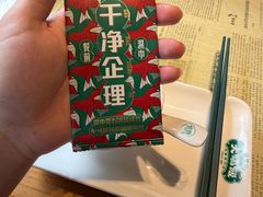 -大鸽饭(北京路店)