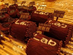 -好利来(朝外店)