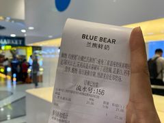 -兰熊鲜奶(西直门凯德mall店)