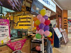 -佳世客(合肥路店)