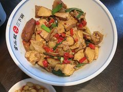 -富正毅三下锅连锁(三店)