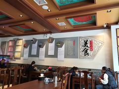 大堂-老三羊汤【北兴隆街店】