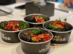 -文和友老长沙龙虾馆(化龙池店)