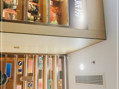 -海底捞火锅(太原南站店)