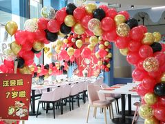 -KIDults童伴儿亲子餐厅(达美中心广场店)
