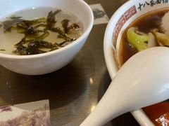 -十八家面馆(欧洲城店)