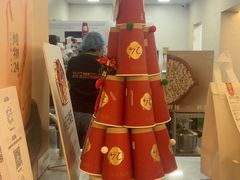 -炖物24章·顺时轻养茶(黄龙店)