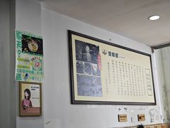 -豆相识•九九豆腐脑(牛咡桥店)