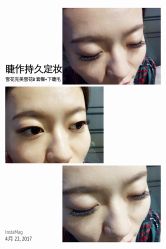 睫毛嫁接-光SPA科技美肤