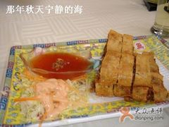 鸭方-花家怡园