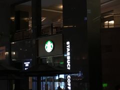 -星巴克臻选(北京世贸天阶店)