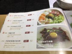 -糖朝(尖沙咀店)