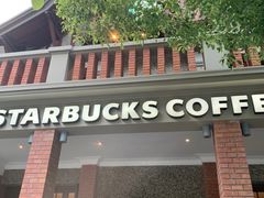-星巴克臻选(思南公馆店)