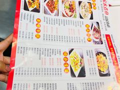 -马家水煮鱼(富民街店)