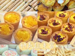 -喜点狮(江门大融城店)